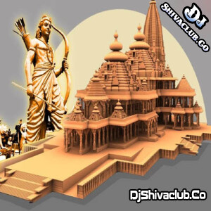 Topi Wala Bhi Sar (Ram Mandir Ayodhya Dj Song) Dj Radhe Rock Mumbai